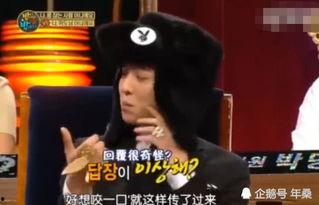 胜利事件吃瓜,娱乐圈风云再起,吃瓜群众围观真相揭晓