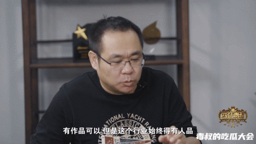闻叔吃瓜,揭秘娱乐圈背后的那些事儿