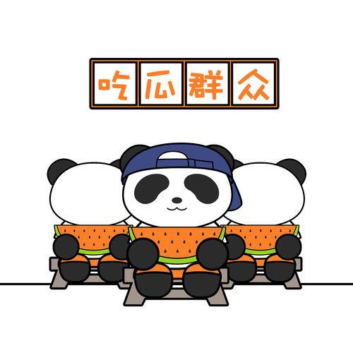 熊猫社吃瓜,揭秘娱乐圈那些不为人知的幕后故事