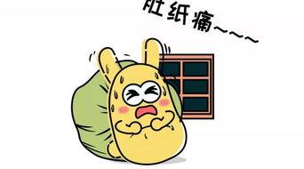 吃瓜群众的脾气,吃瓜群众怒了!揭秘娱乐圈那些让人咬牙切齿的幕后真相